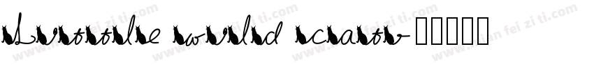 Little wild cat字体转换